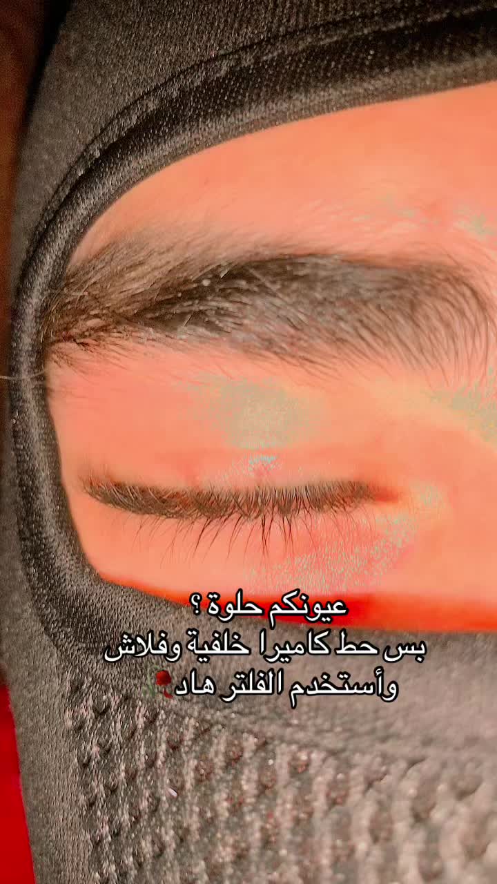 @𝓉ℴ𝓇𝓃𝒶𝒹ℴ🥀🖤