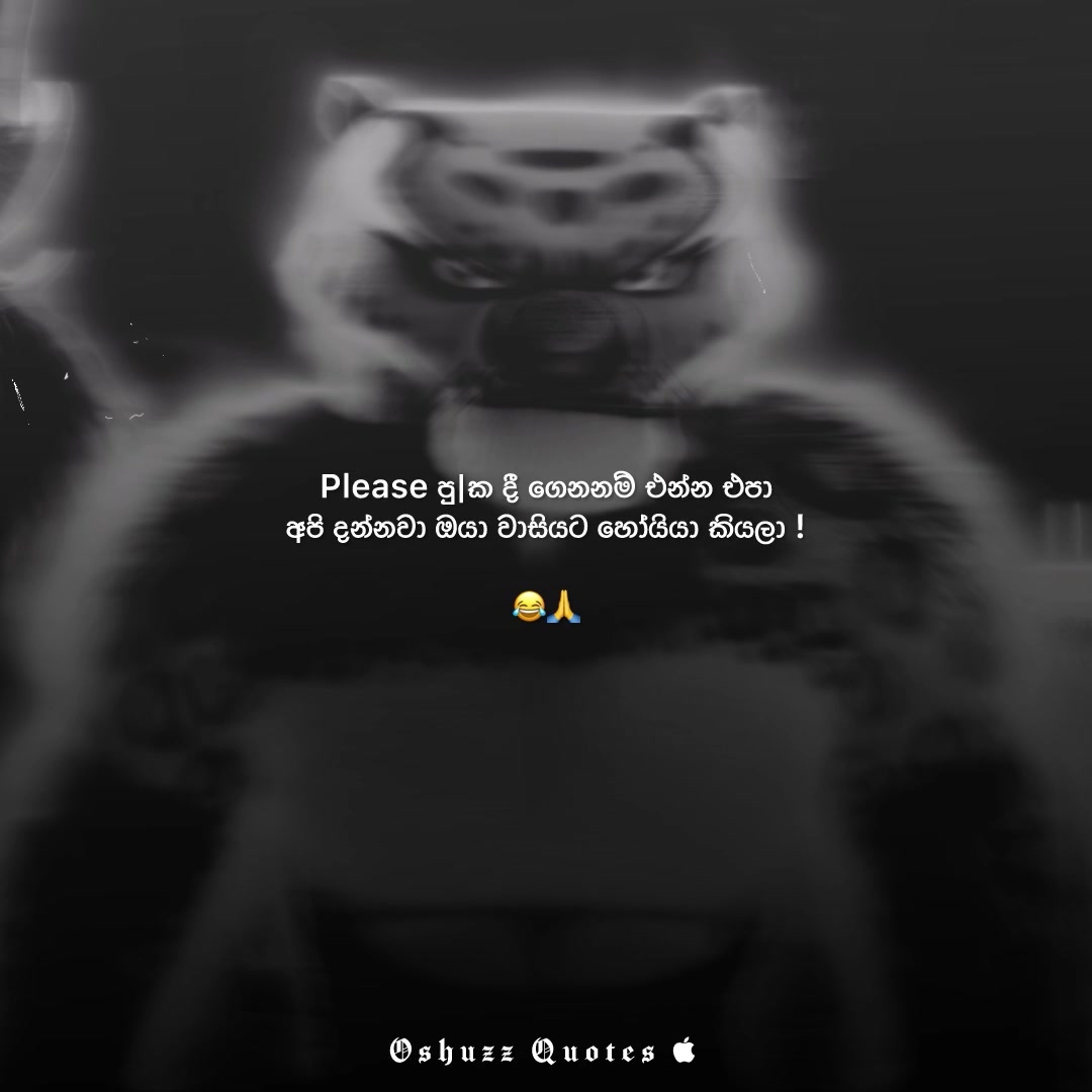 @× 𝐎 𝐒 𝐇 𝐔 𝐙 𝐙 🥷