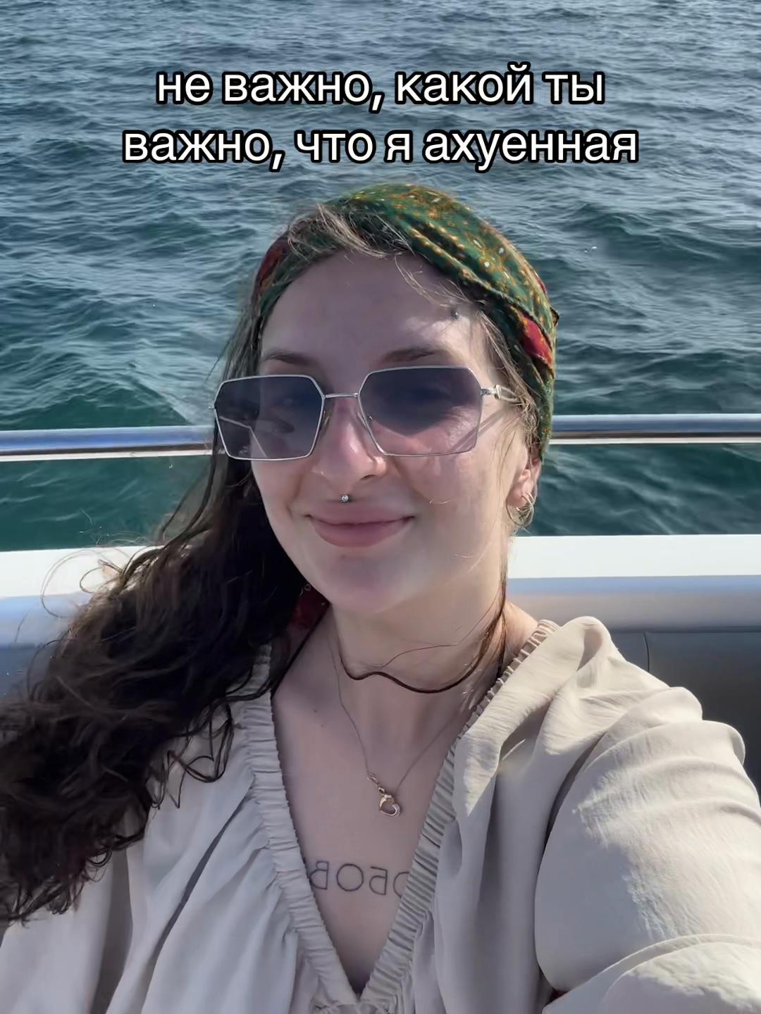 @induktivnost