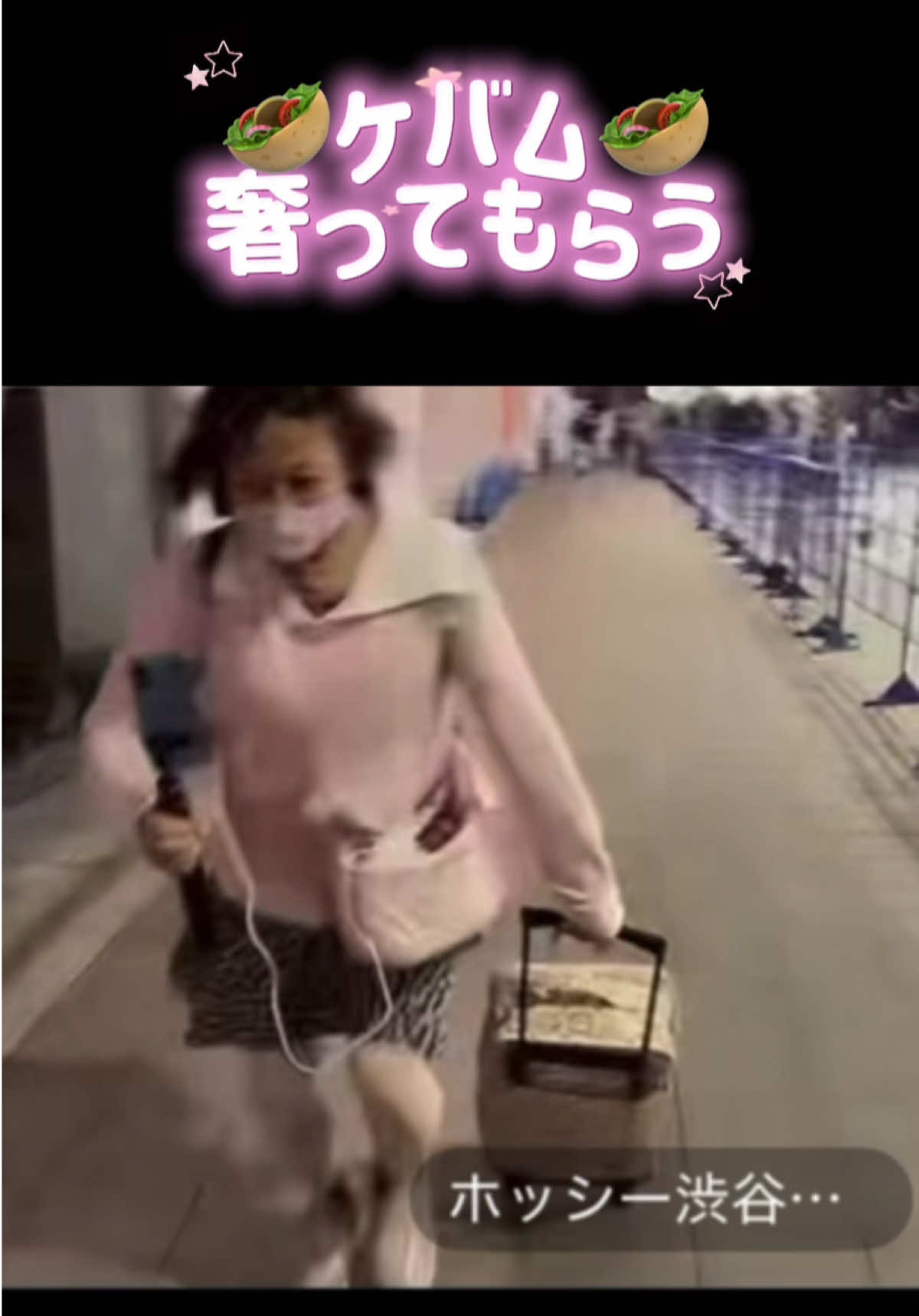 @真希は覚醒中