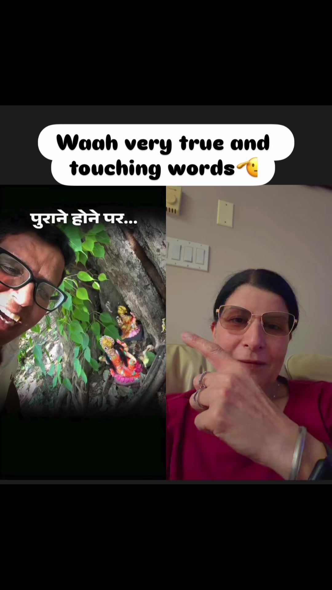 @Rani Dhillon