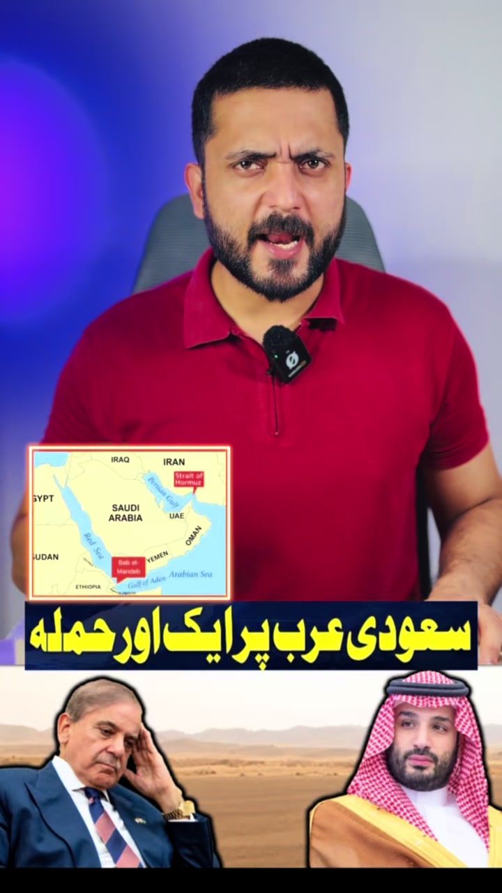 @malikwaleedawan9111