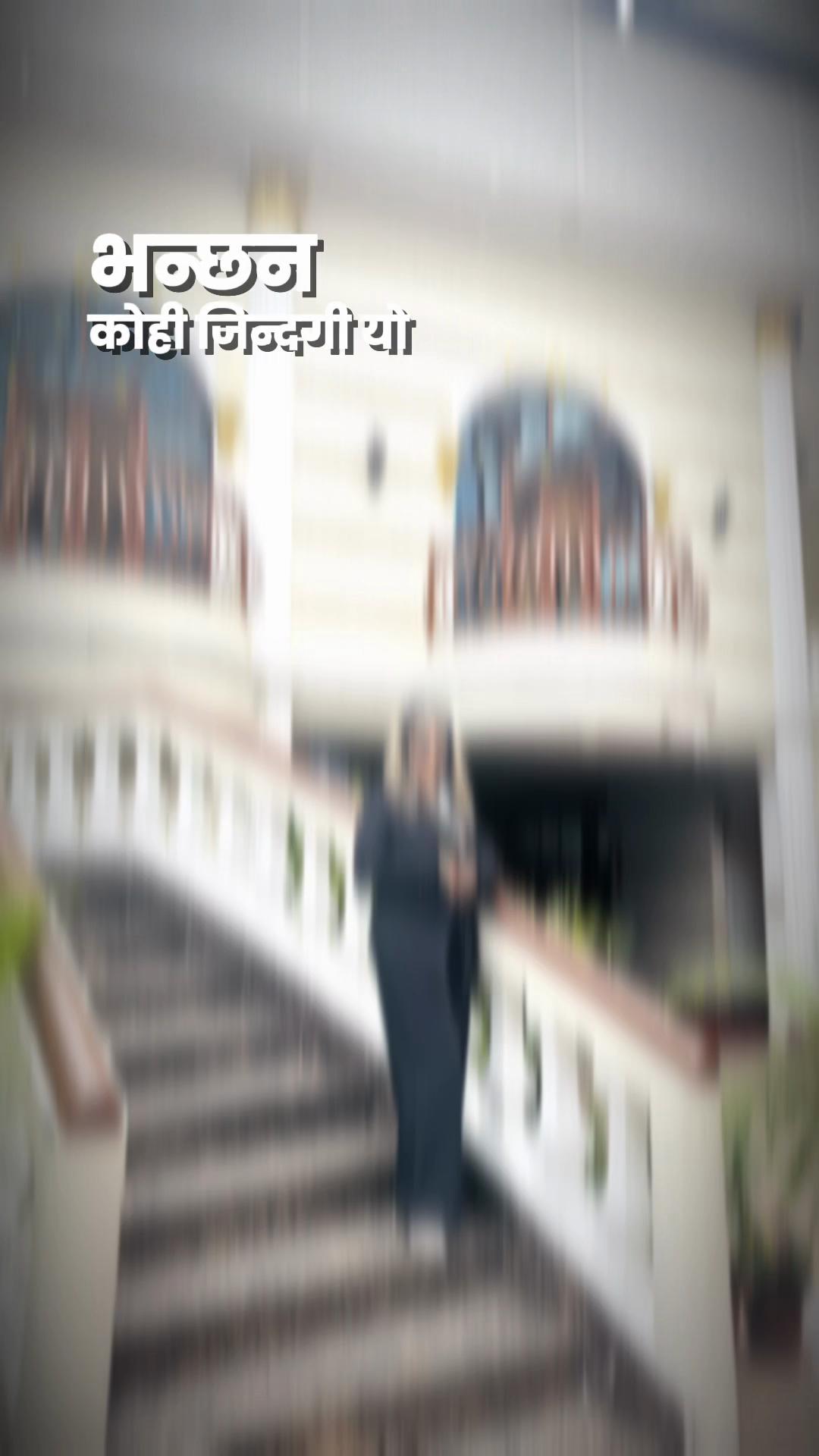 @Nabina Bohara