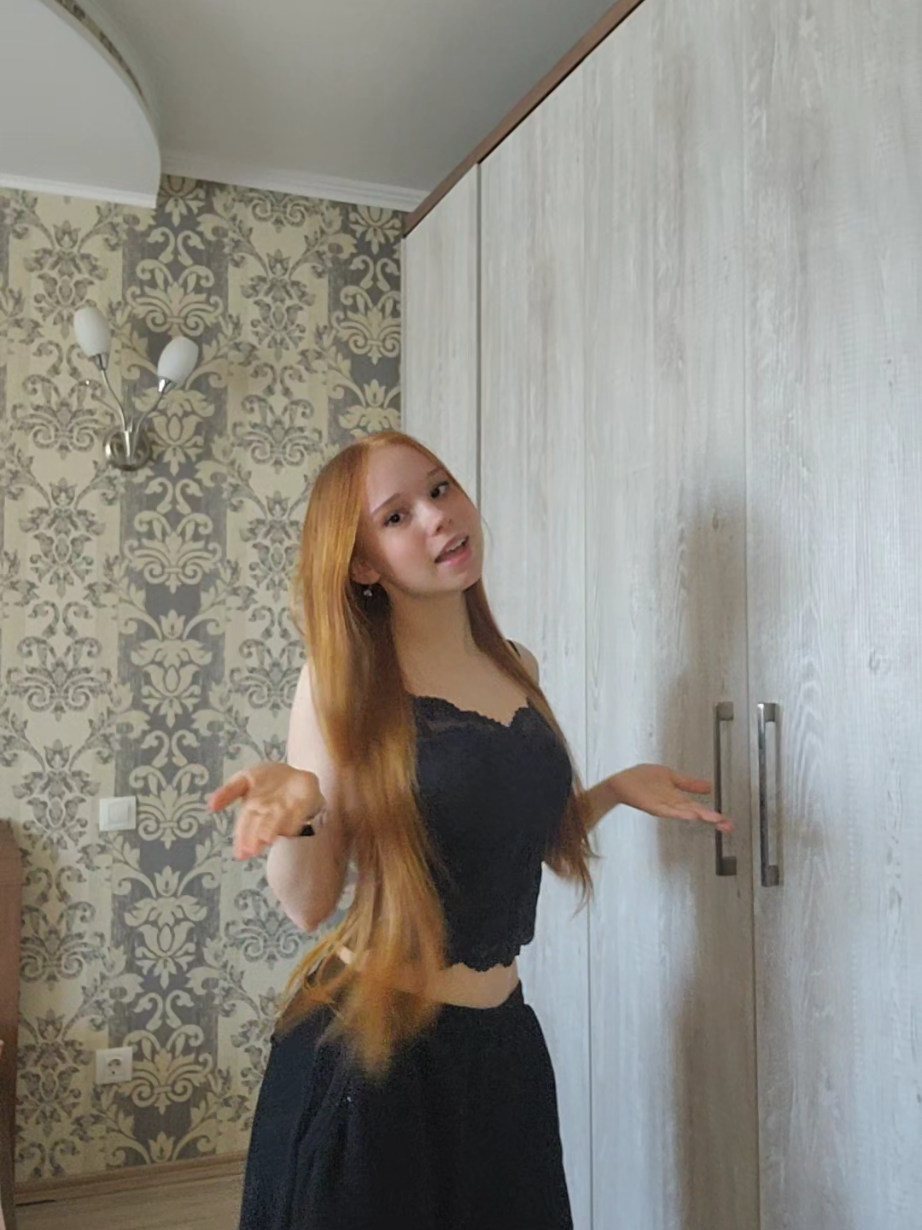 @анютка