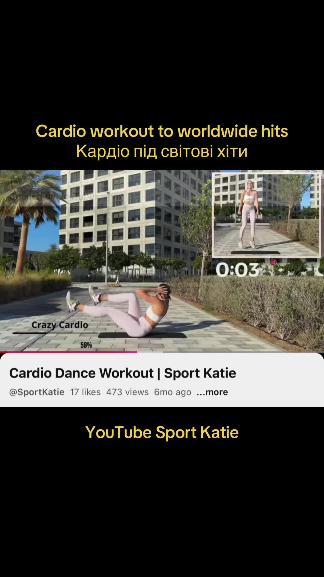 @🇺🇦 Beast Games 3 Katie