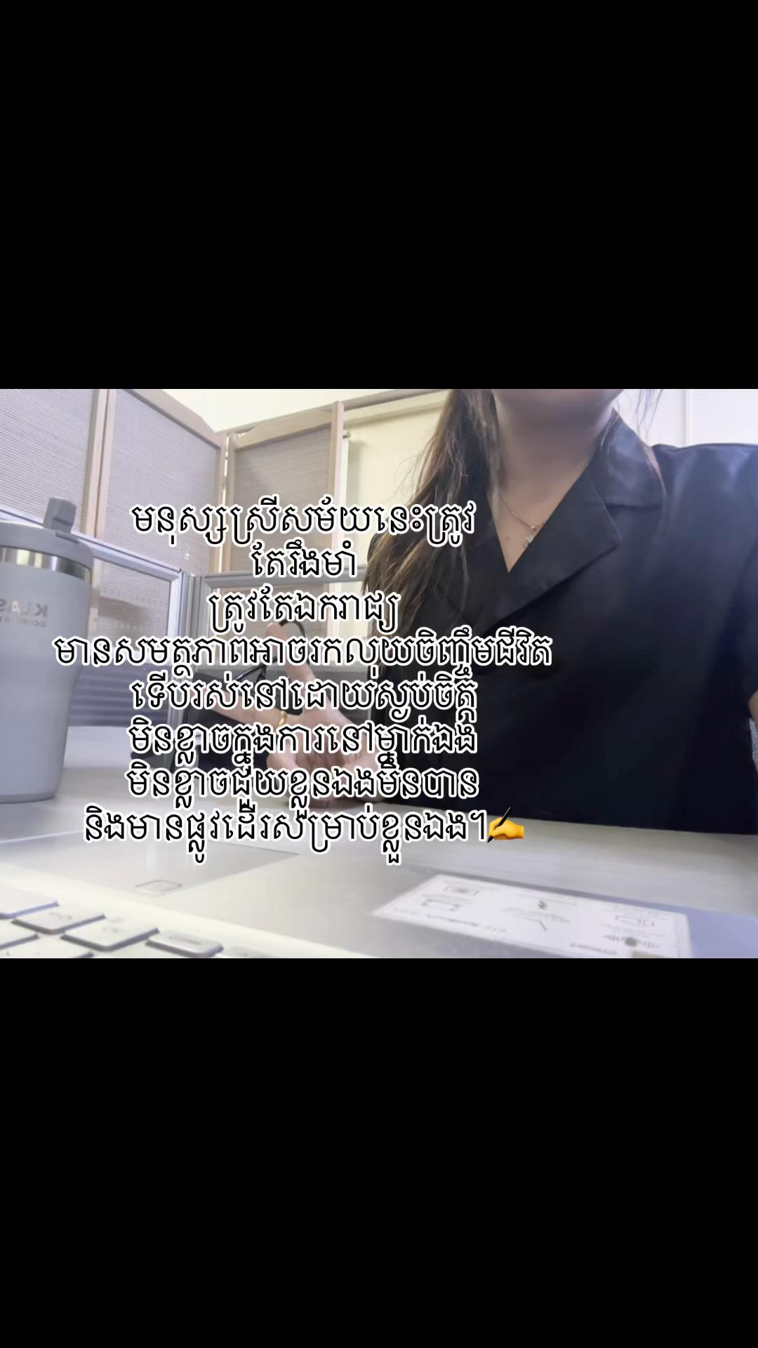 @ThanZi