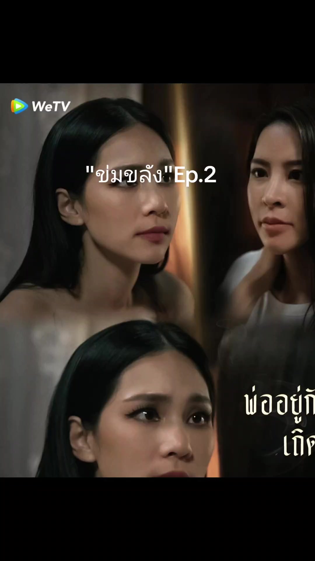 @1803 GL Thailand.🌈