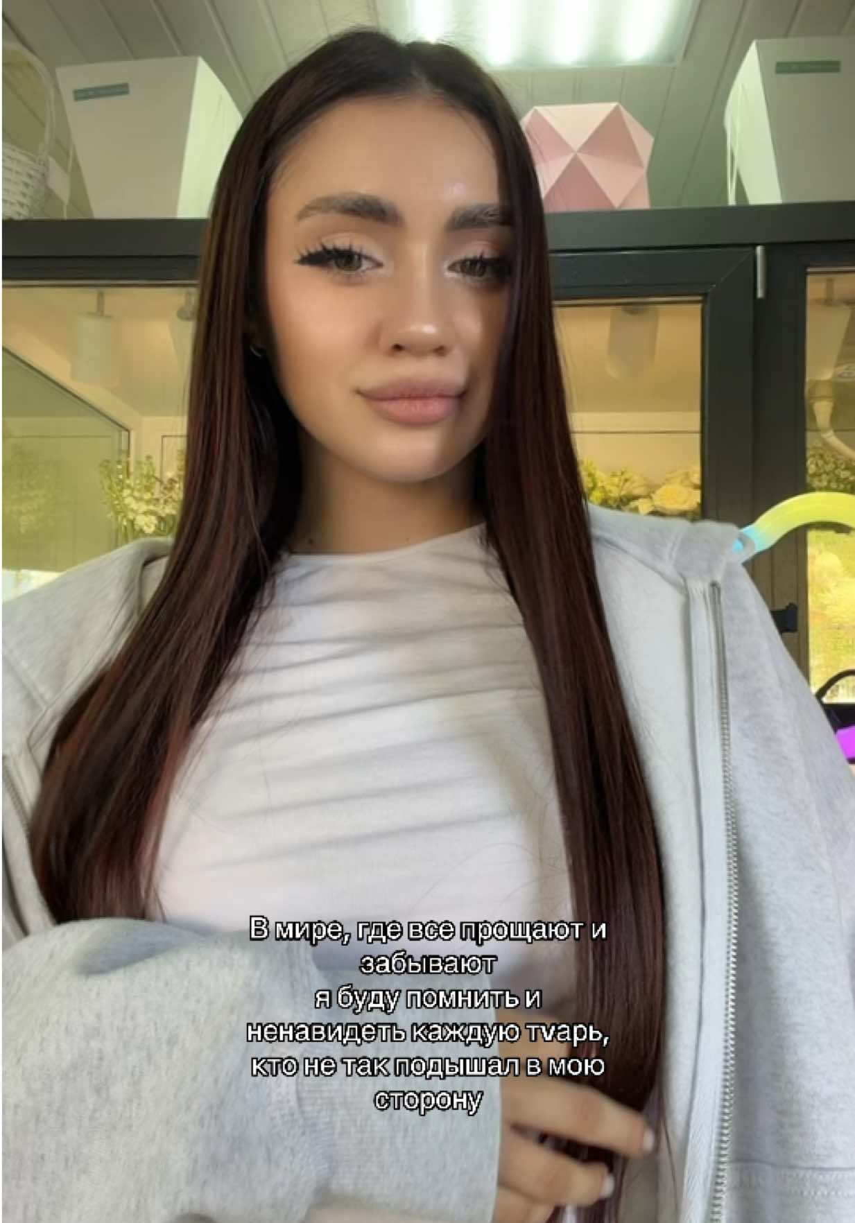 @Sttt