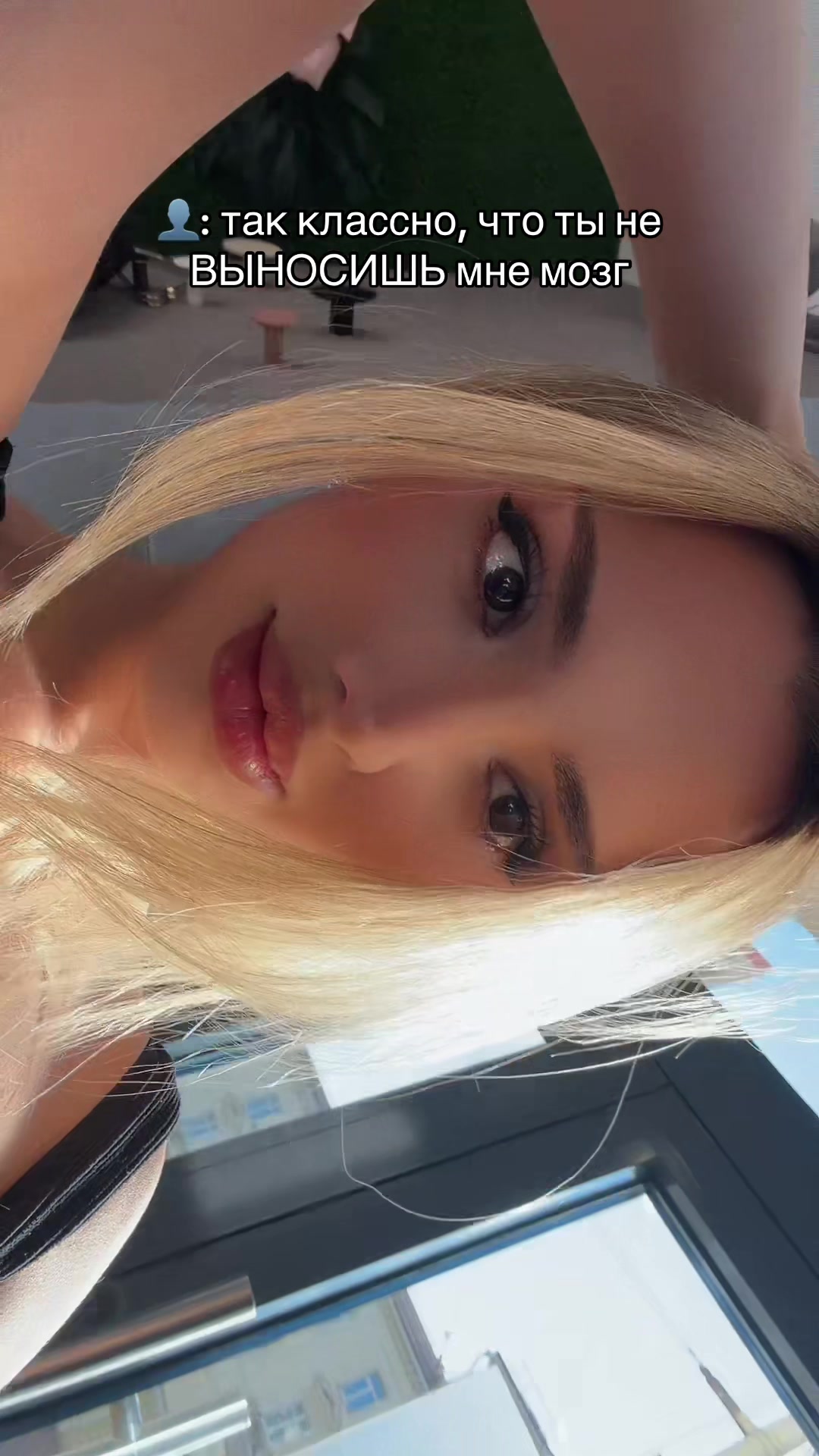 @Kate Romanova Makeup