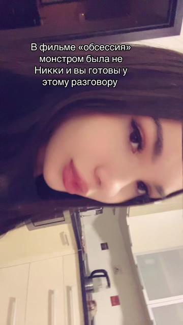 @🎀 yan4ik 🎀