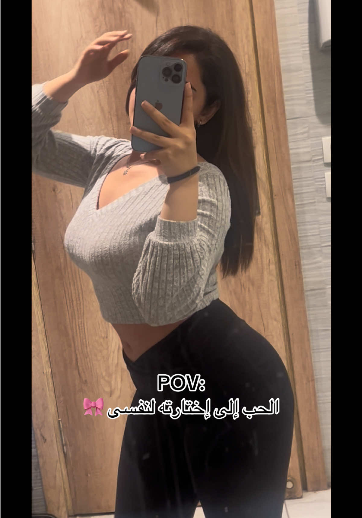 @Nadine_Nassar_