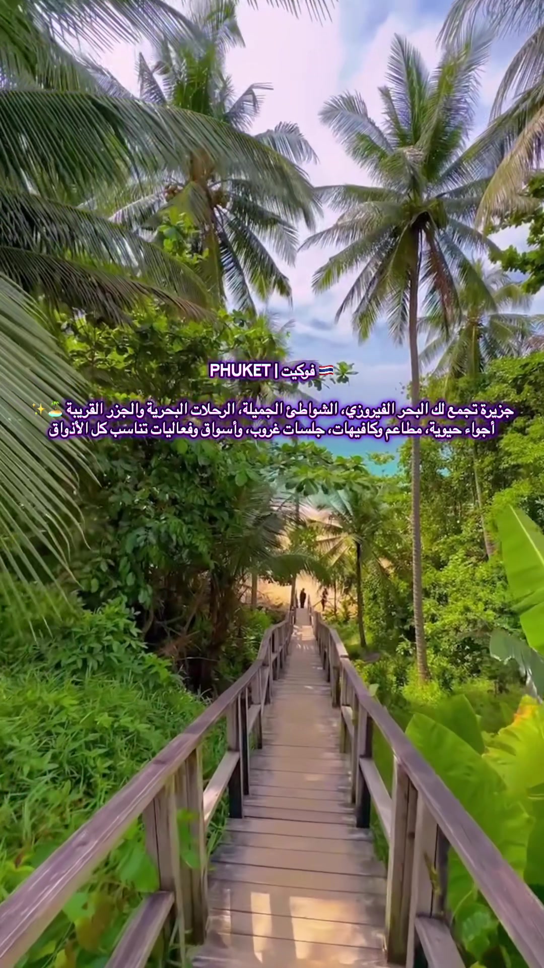 @روح العالم 🇸🇦🇷🇺