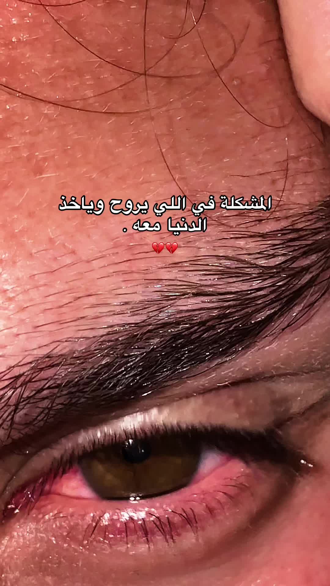 @خالد/KHALD