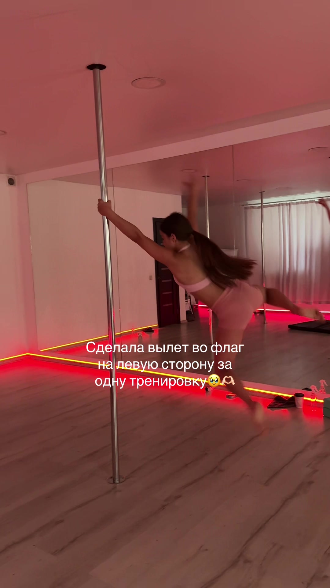 @ᴘᴏʟᴇ.ᴅᴀɴᴄᴇ🥷🏻