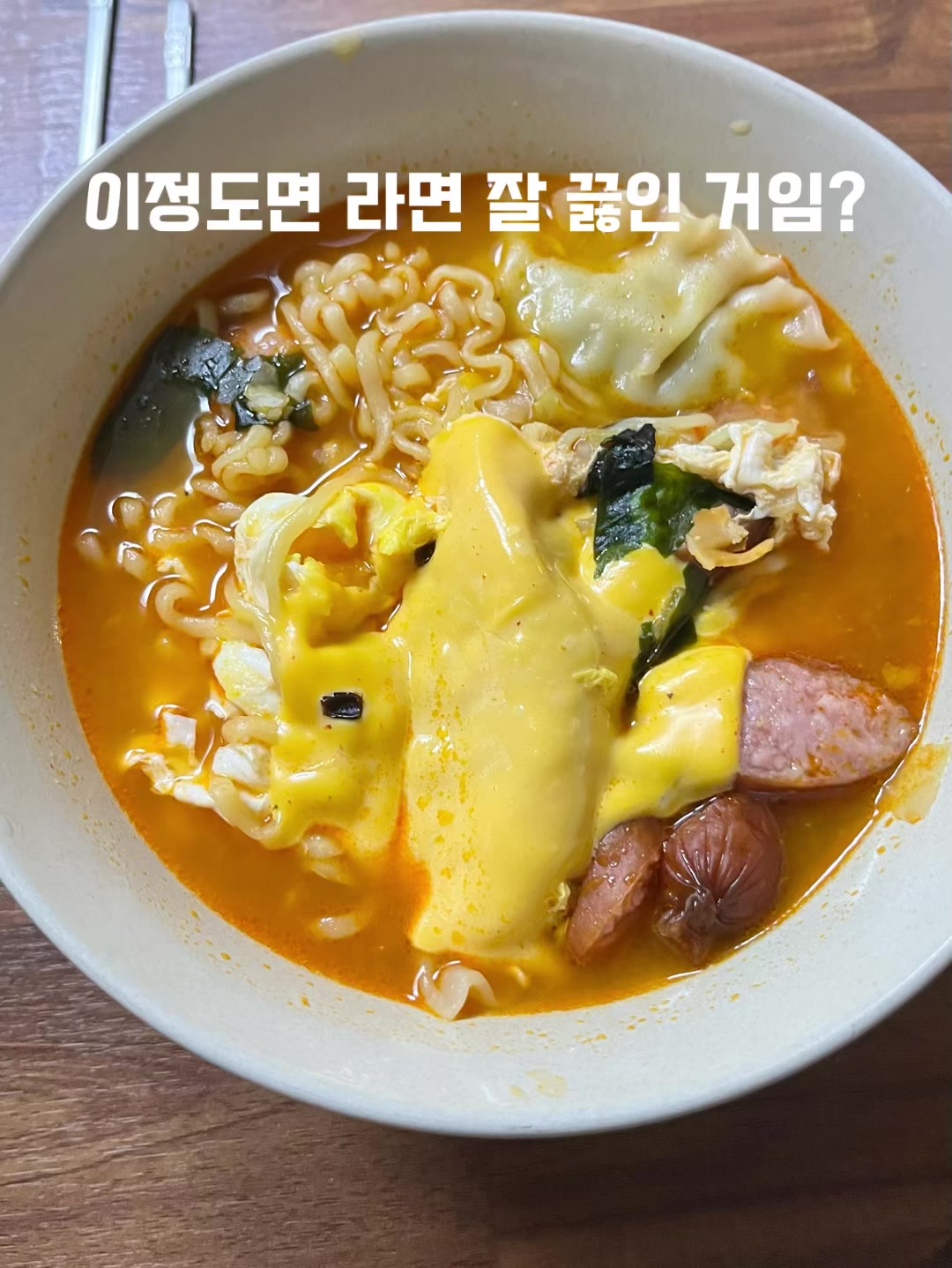 @노는게 제일 좋은 강둥이