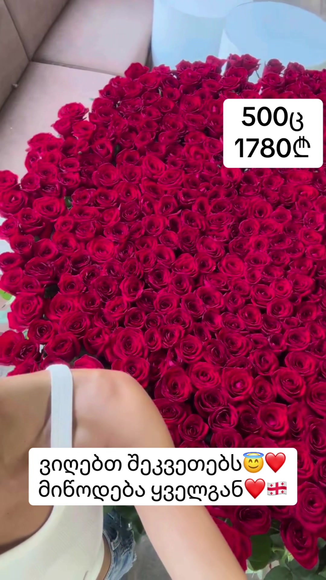 @aroma_flora