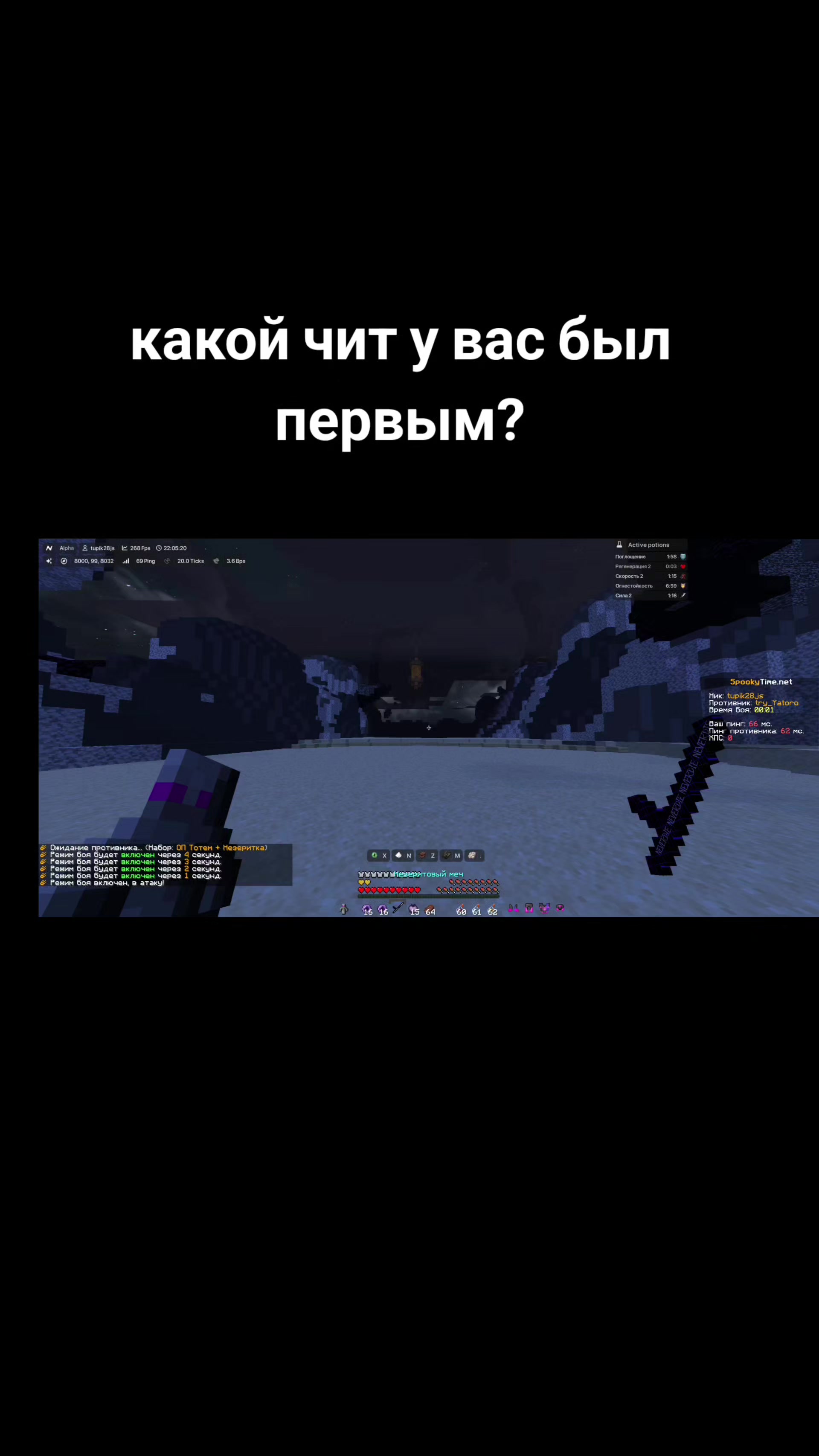 @Rob1h