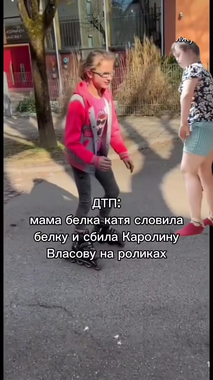 @ларптюровна 👛