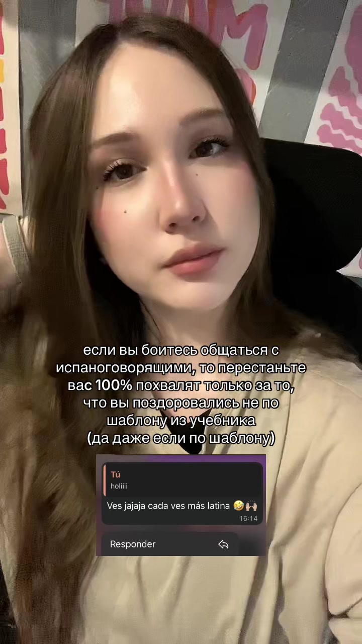 @тгк: viorin