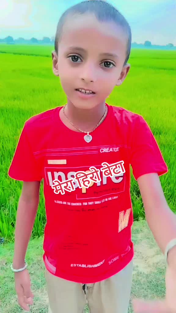 @shubhak lal yadav 002