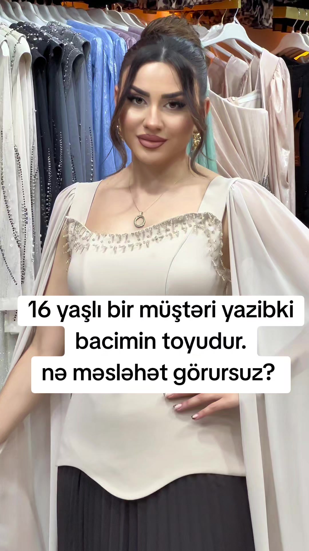 @ZİYAFET_GEYİMLERİ