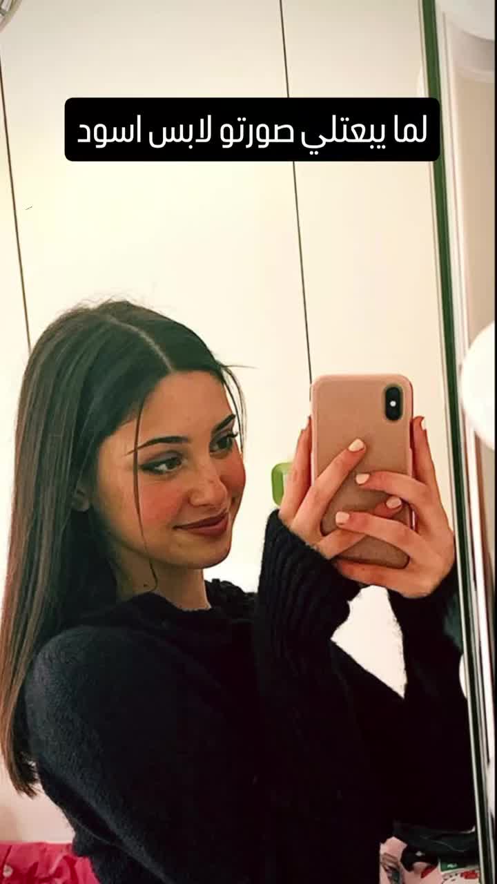 @Tala Baalbaki