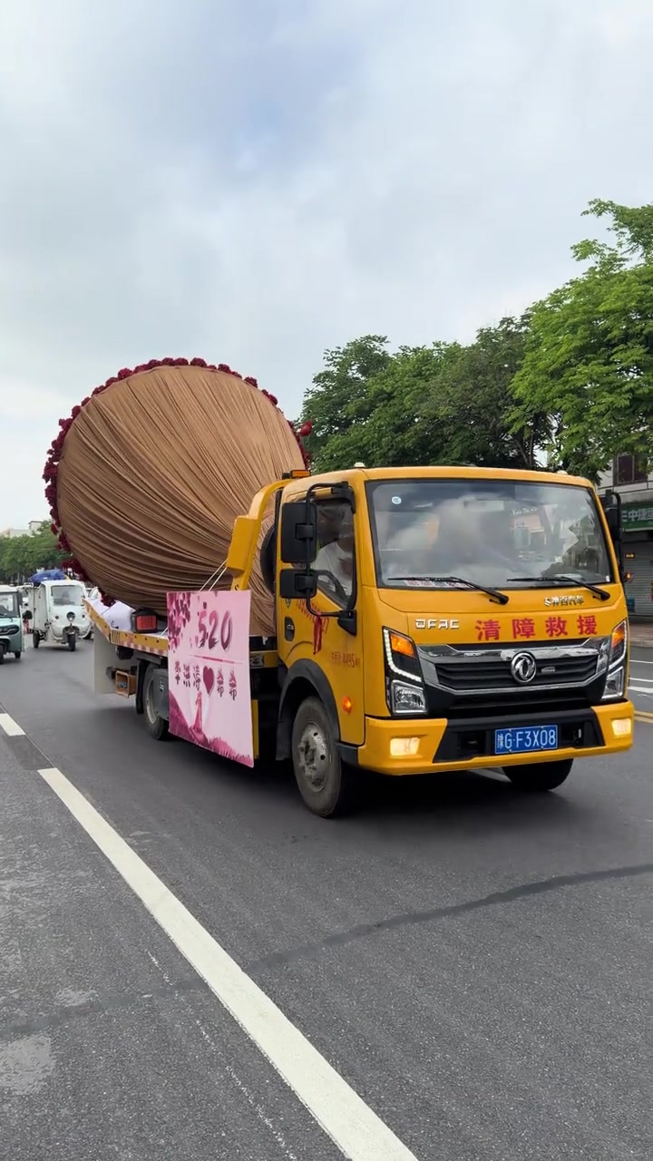 @shanghai9992
