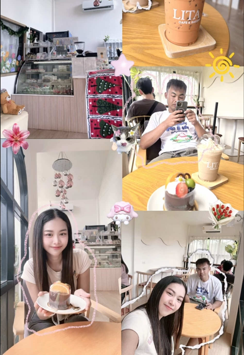 @𐙚 𝕊𝕒𝕠𝕨𝕒𝕝𝕒𝕜🍒𝕋𝕠𝕖𝕪