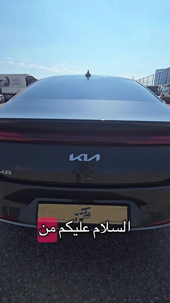 @أنس |وكيل لدكان مزاد