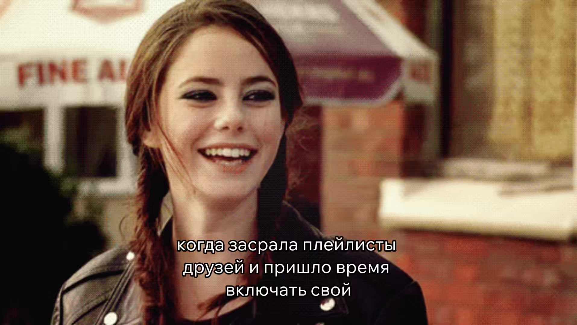 @тгк: соня грув