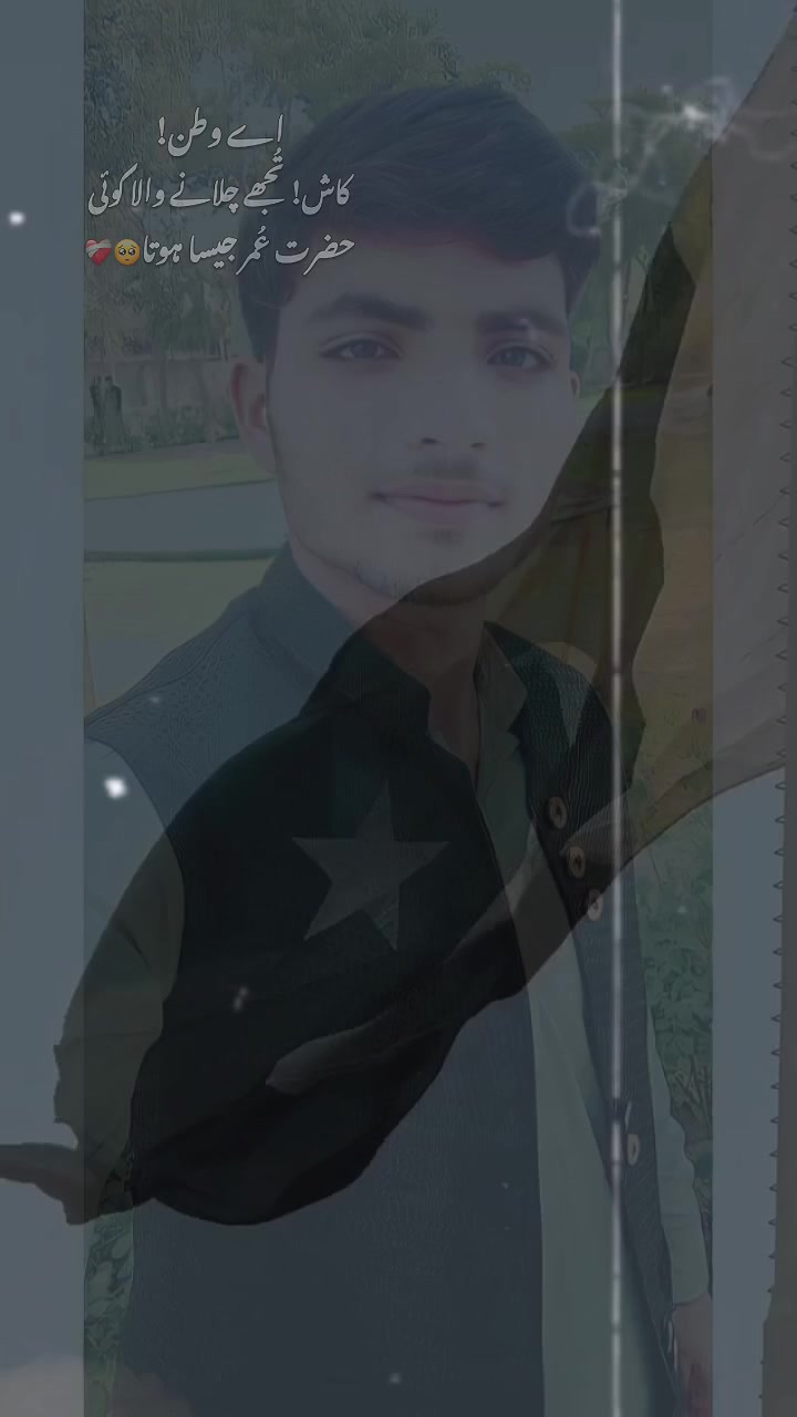 @𝗜𝗻𝗻𝗼𝗰𝗲𝗻𝘁 𝗵𝘂 𝘆𝗿 🫢
