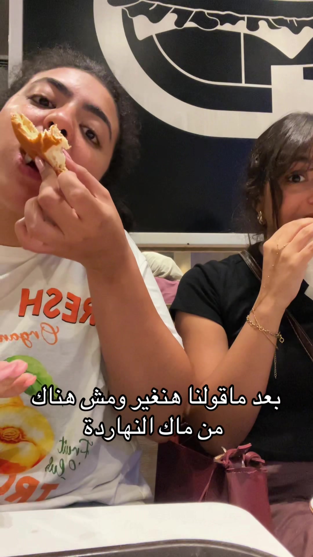 @Marina Wael