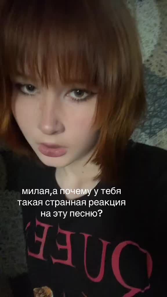 @дастра||BYLER KISS