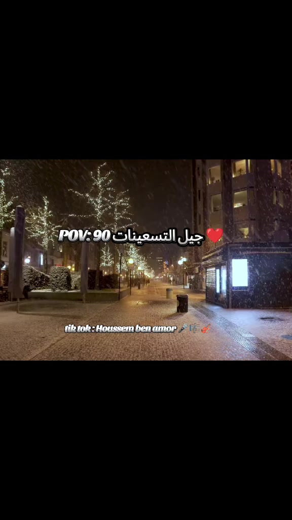 @Houssem Ben Amor ๐ค๐ผ๐ป
