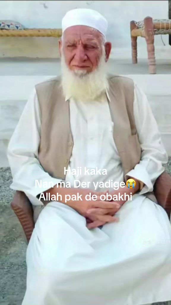@꧁ با غی ꧂