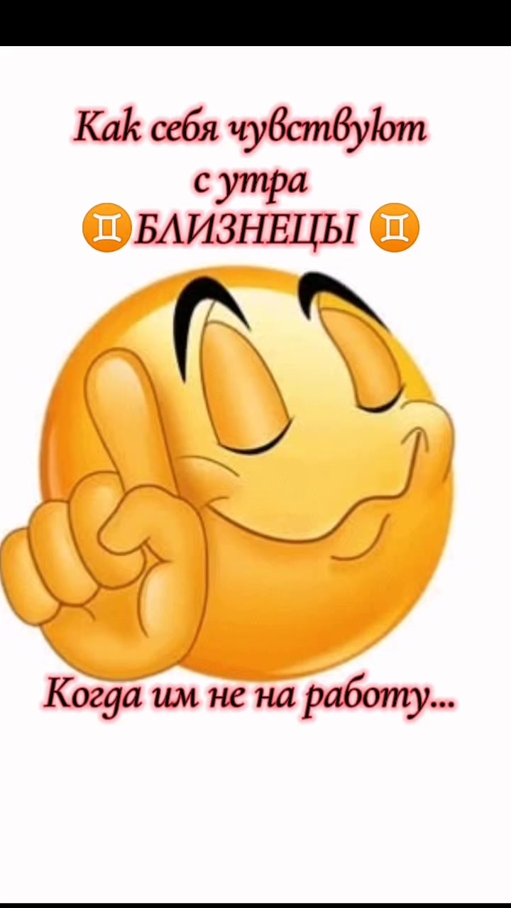 @Зинаида