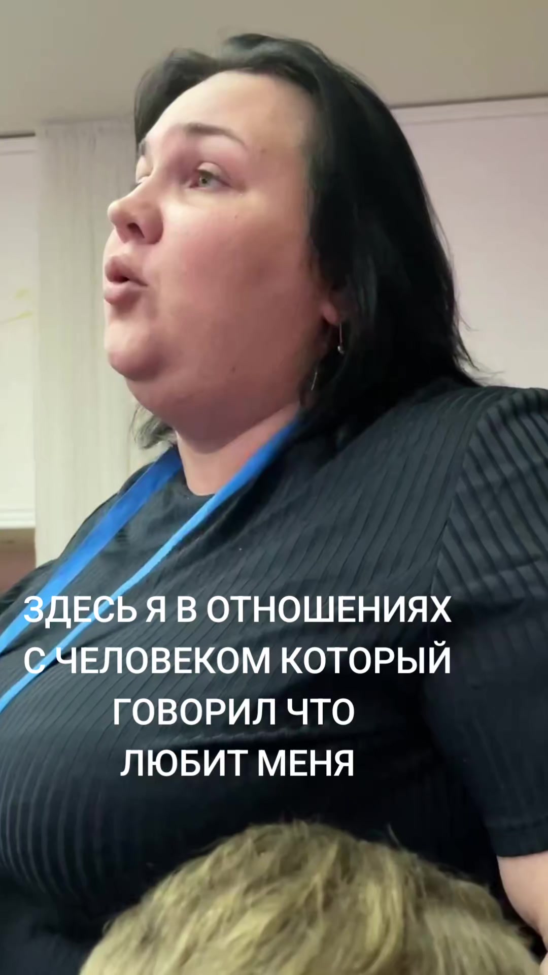 @Злой журналист