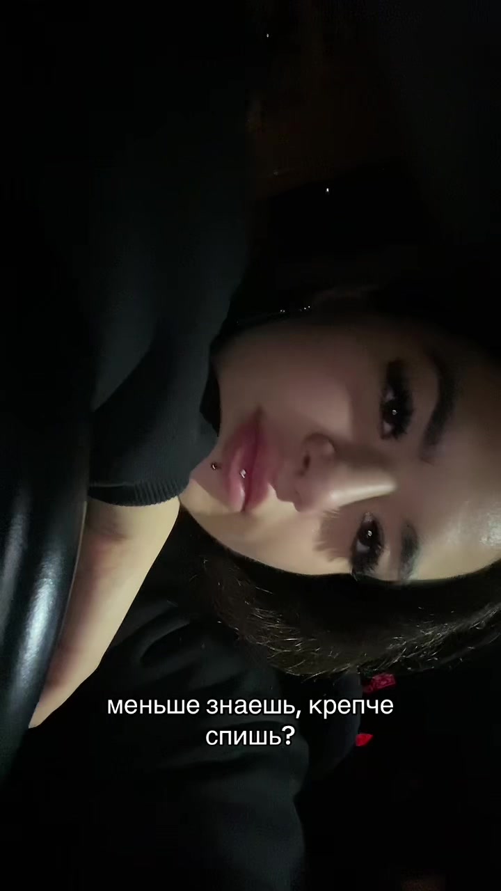 @yankisswl7