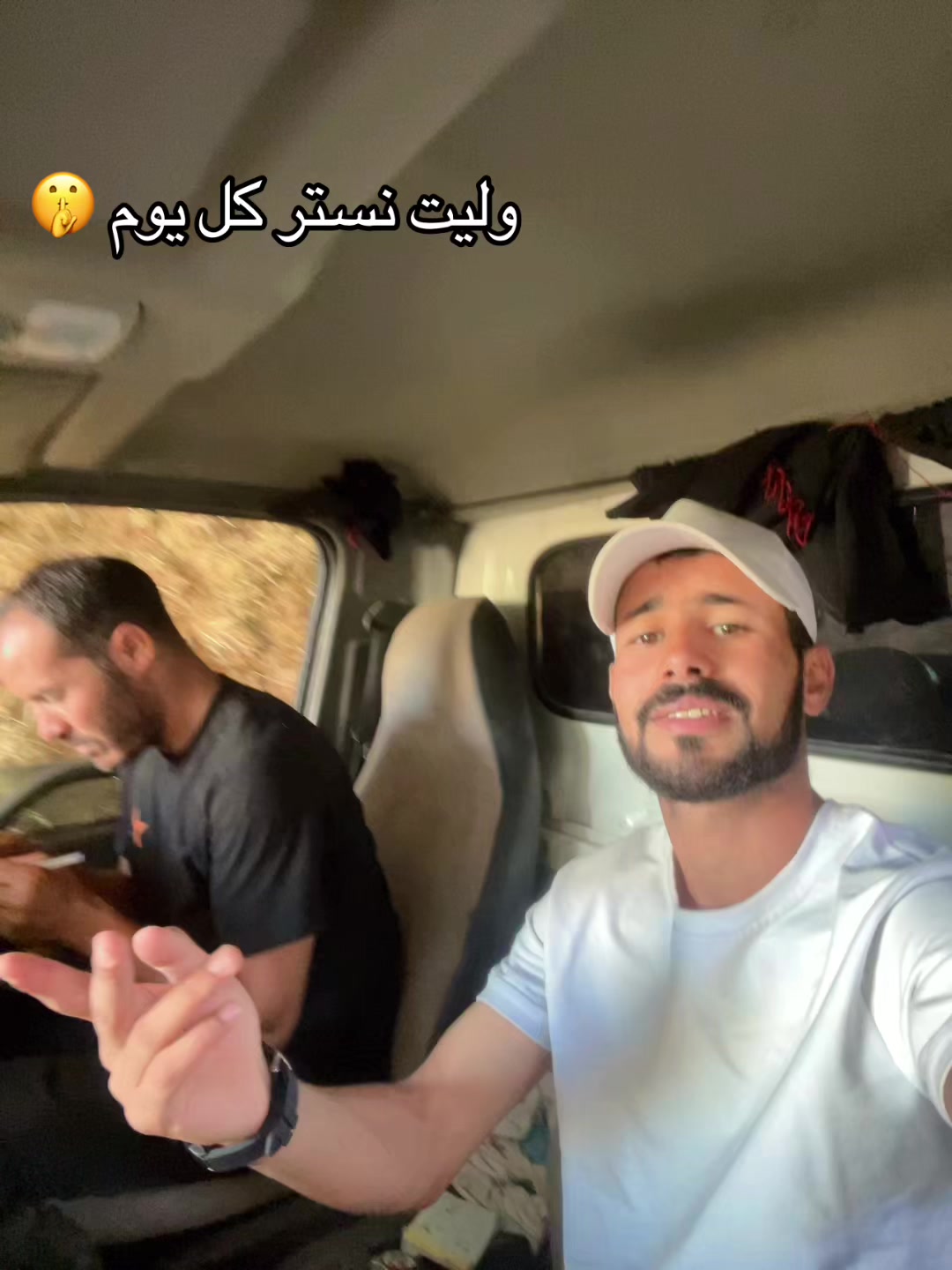 @🦁حمة:خضراوي.🦁