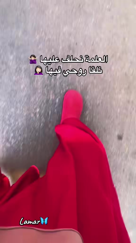 @Aldo🪬