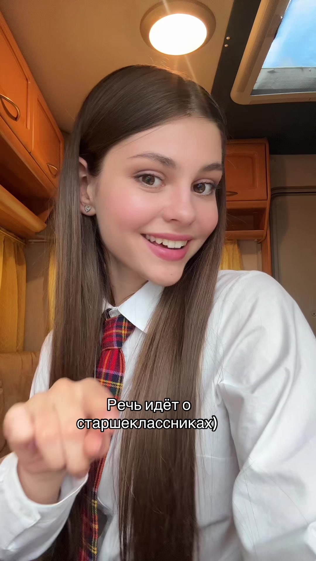 @Izotova AV