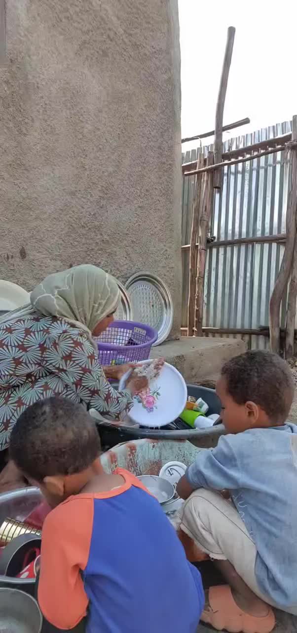 @ሰሚራ ጀማል