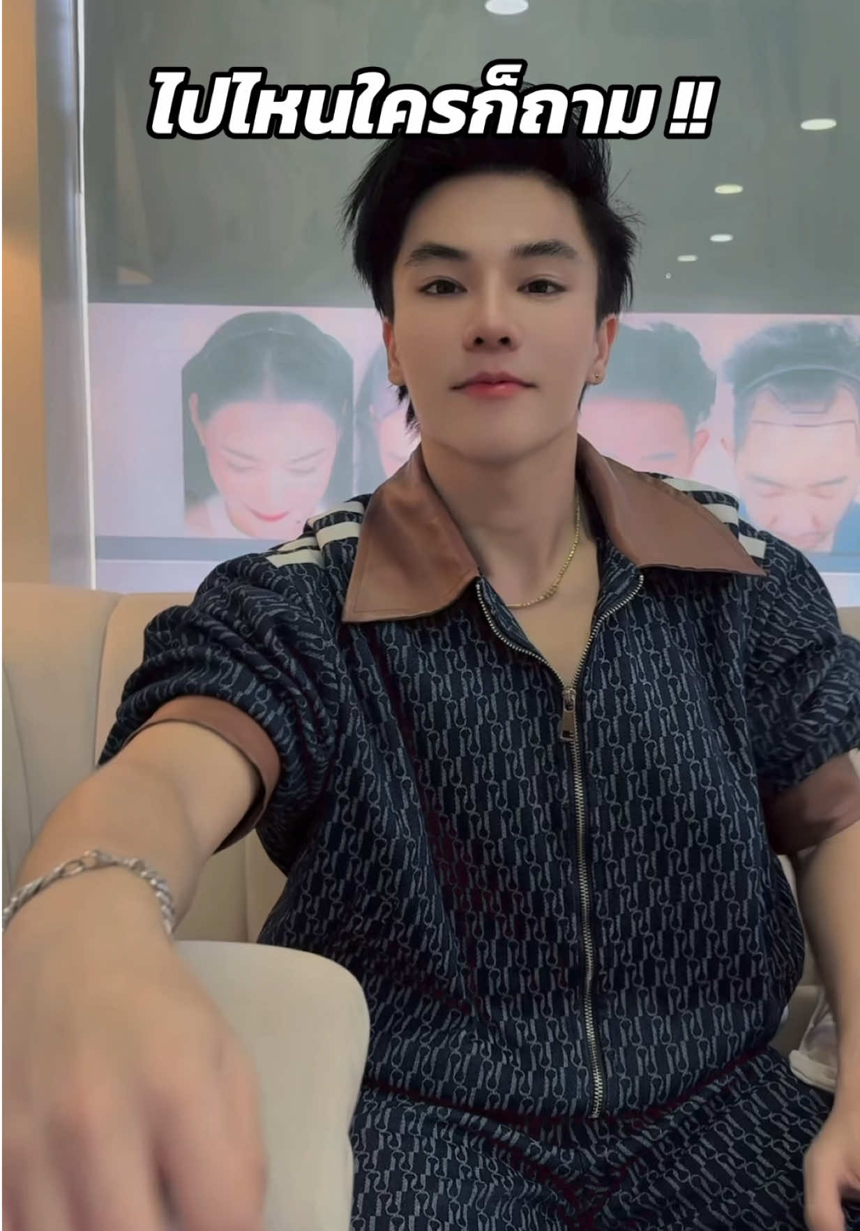 @Homchuy 3.0M (หอมฉุย) ช่องจริง