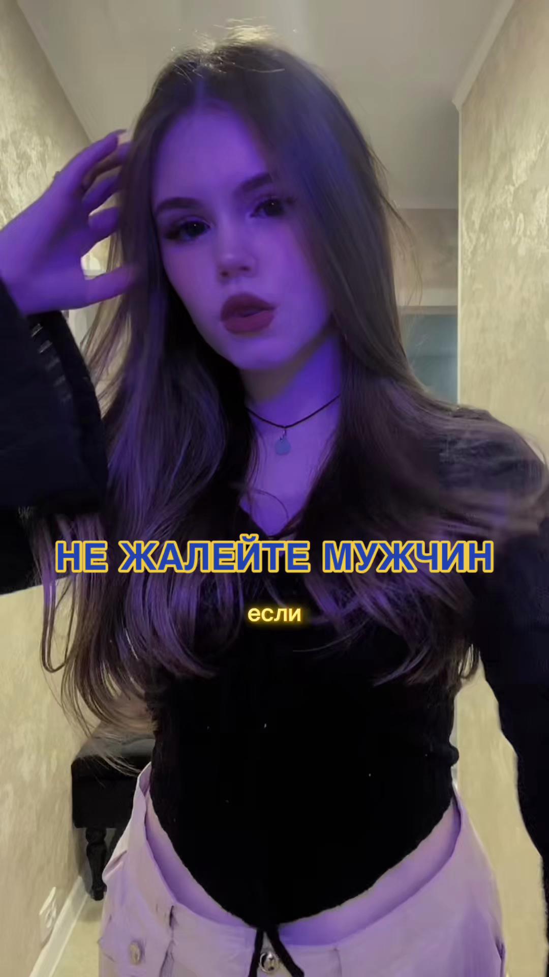 @Кристина Васильева