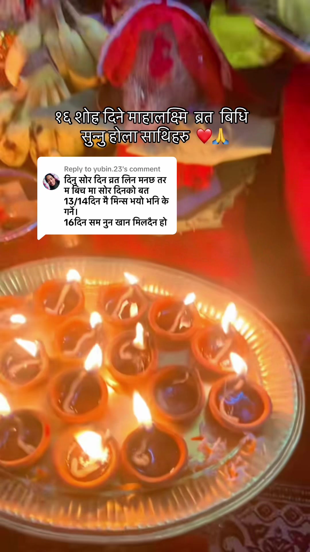 @sitashmathapa71588