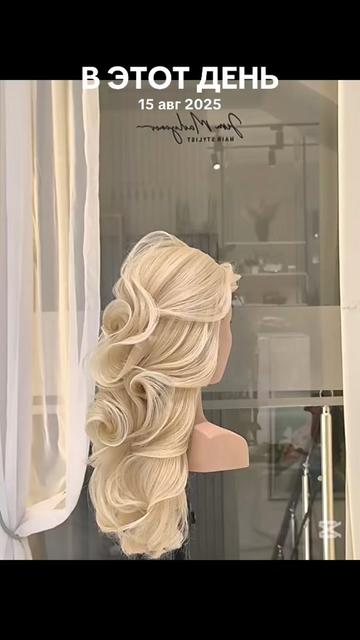 @Jennet Stilist💄