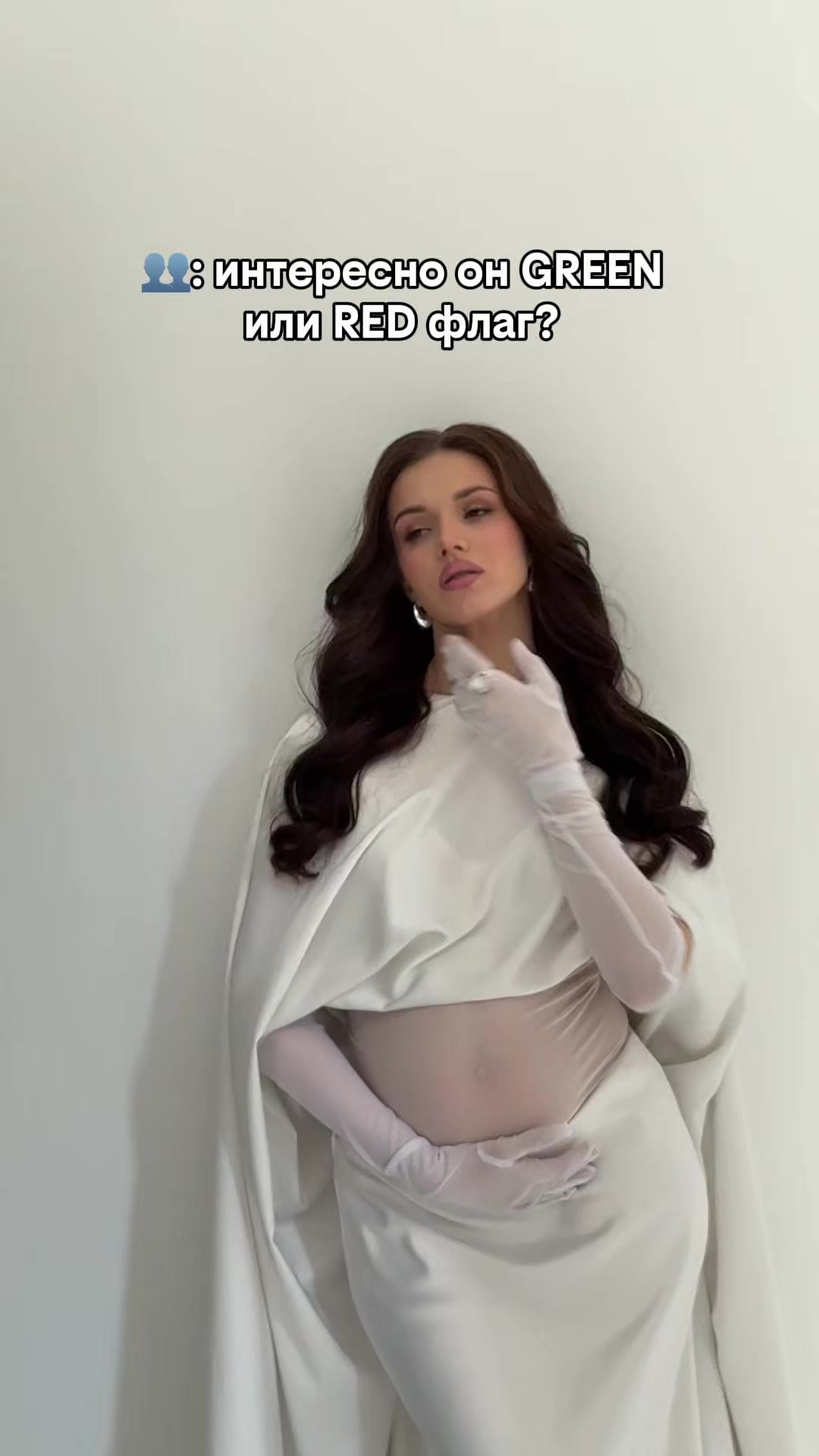 @Вика Иванова