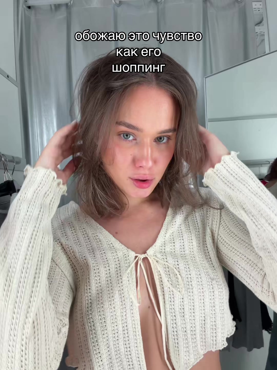 @sstrannayadevochka
