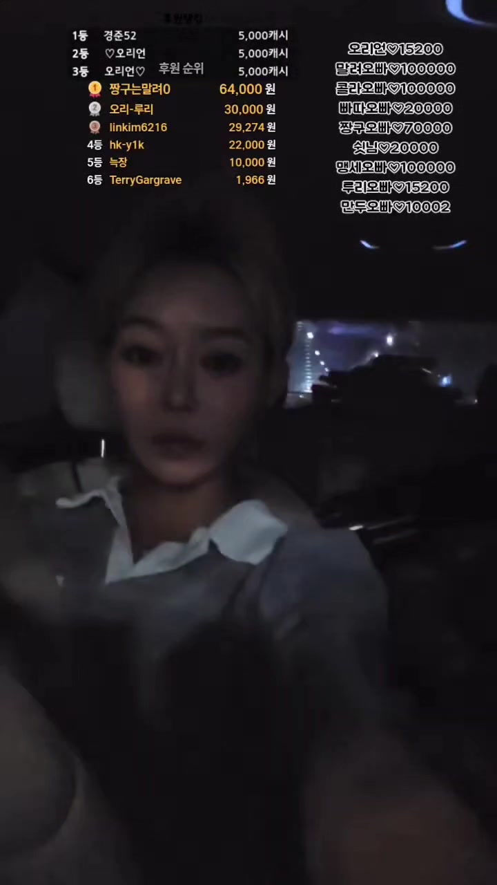 @오리티비