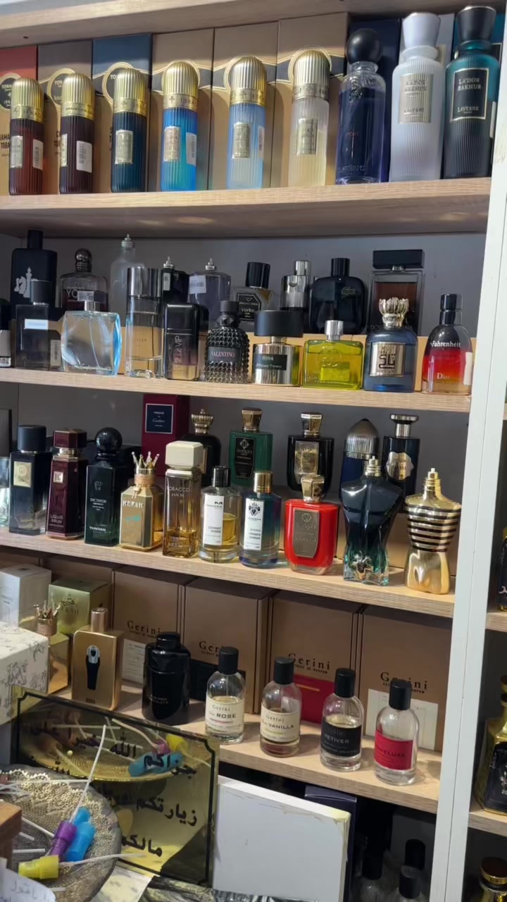 @محل مهند vipللعطور جاهزة وزيتي